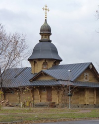 Храм святого благоверного князя Ярослава Мудрого (Березняки) в г. Киев