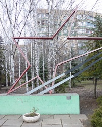 Памятный знак воинам 15-й гвардейской