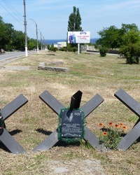 Памятник противотанковым ежам в г.Берислав