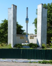 Пам'ятник воїнам-односельцям, полеглим у німецько-радянській війні в с. Плотича (Козівський р-н)