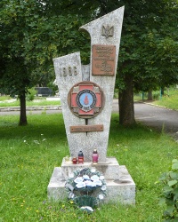 Памятный знак ликвидаторам аварии на Чернобыльской АЭС в г. Борислав