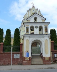 Монастырь святых Апостолов Петра и Павла (1831) в г. Дрогобыч