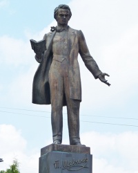 Памятник Тарасу Шевченко в г. Дрогобыч
