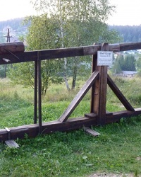 Нефтяная скважина Калиф, №279 в пгт. Сходница