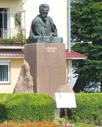 Памятник Ивану Франко в г. Борислав