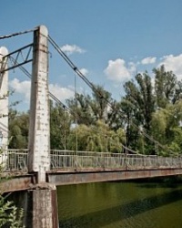 Парковый мост на реке Ингулец в г. Кривой Рог