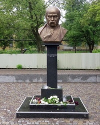 Памятник Тарасу Шевченко в пгт. Софиевка