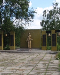 Братская могила и мемориальный комплекс в с.Могилев (Царичанский р-н)