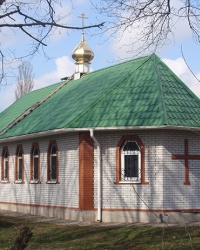 Храм в честь святого Иоанна Златоуста в г. Днепропетровск