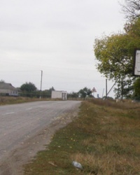 Село Вязовок (Павлоградский р-н). Тайник