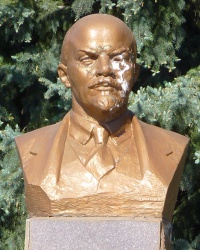 Бюст В.И.Ленина в с.Могилев