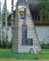 Памятник воинам-односельчанам в с. Росильна