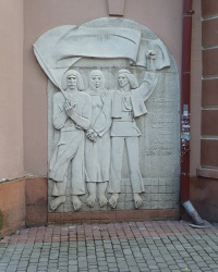 Памятный барельеф в поддержку революции 1905 года в г. Ивано-Франковск