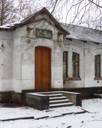 Здание ЦРБ (постройка 1905 года) в пгт.Петрово