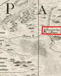 Поиски Сергиевского Монастыря (Sergecvskoi Monast.) на река Самара, Украина, Днепропетровская обл.