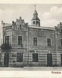 Вижницкая ратуша в г. Вижница