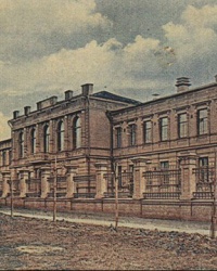 2-я городская женская гимназия (1908 г.) на ул. Казачьей (Комсомольской) в г. Днепропетровск