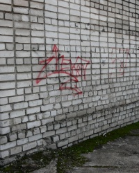 Взгляд с крыши концертного зала. Городской квест.
