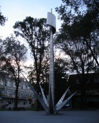 Памятный знак в честь первой харьковской маевки 
