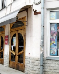Харьковский театр для детей и юношества (ТЮЗ)