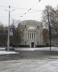 Дворец культуры «Металлист»