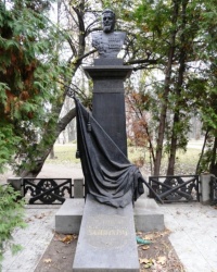 Памятник генерал-полковнику Зашихину Г.С.