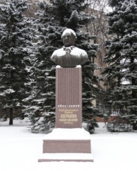 Памятник первому губернатору Слободско-Украинской губернии Щербинину Е.А.