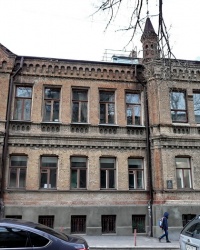 Особняк архитектора В.В. Величко