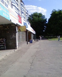 ПП ГУГК 4355 по ул.Гвардейцев-широнинцев, 44 в г.Харькове
