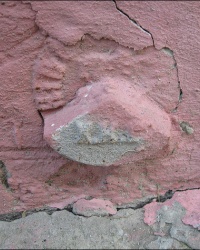 Репер ХКГ (ул. Муранова, 32)