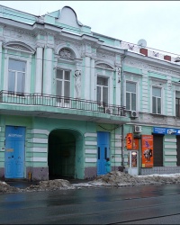 Дом А.Н.Хлебникова в г. Харькове