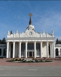 Международный аэропорт в г. Харьков