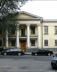 Усадьба Д. Сердюкова по ул. Чернышевской, №14 в г. Харькове