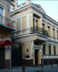 Особняк по улице Дарвина, дом №23 в г. Харькове