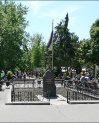 Пам'ятний знак на честь самовизначення Української нації у м. Харковi