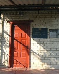  Памятная доска на здании сельсовета в с. Крестище