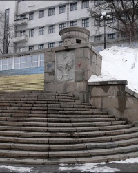 Лестница на Университетскую горку в г. Харькове