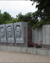 Мемориал Великой Отечественной Войны в г. Святогорск