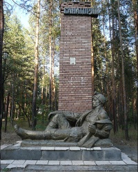 Скульптура шахтера в г. Святогорск