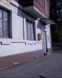 Грунтовый репер возле почтового отделения по ул.Шевченко, 224 в г.Харькове