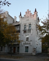 Доходный дом Перцовича в г. Полтава