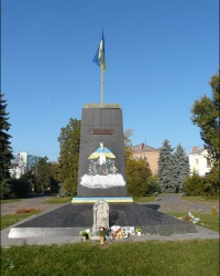 Памятник Героям Небесной Сотни в г. Полтаве