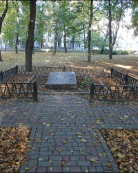 Братская могила борцов за власть Советов в г. Полтава