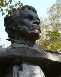 Памятник А.С. Пушкину в г. Полтава