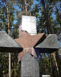Мемориал памяти жертв политических репрессий 1937-1938 годов в урочище Трибы