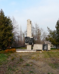 Мемориал на территории технического университета в г. Днепродзержинск