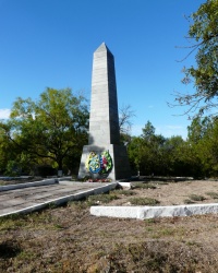 Памятник партизанам Великой Отечественной войны в г. Бахчисарай