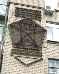 Дом со знаком качества в Новомосковске