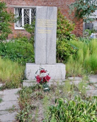Памятник жертвам Голодомора в г. Люботин