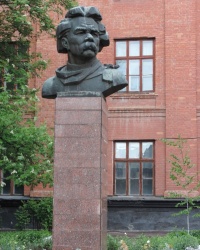 Бюст М.А.Горькому в г. Александрия